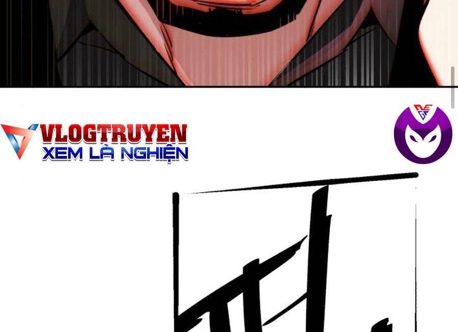 Bạn Học Của Tôi Là Lính Đánh Thuê Chapter 80 - Trang 2