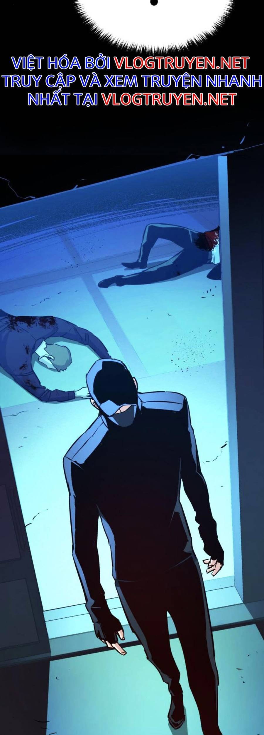 Bạn Học Của Tôi Là Lính Đánh Thuê Chapter 80 - Trang 2