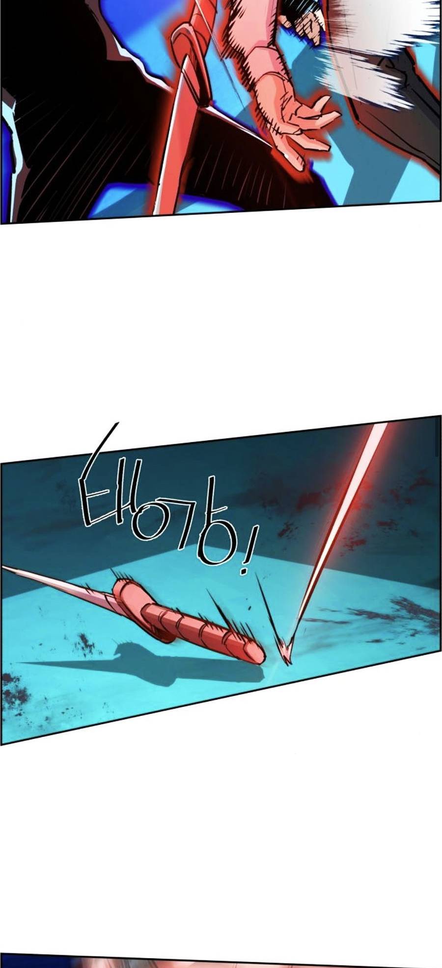 Bạn Học Của Tôi Là Lính Đánh Thuê Chapter 81 - Trang 2