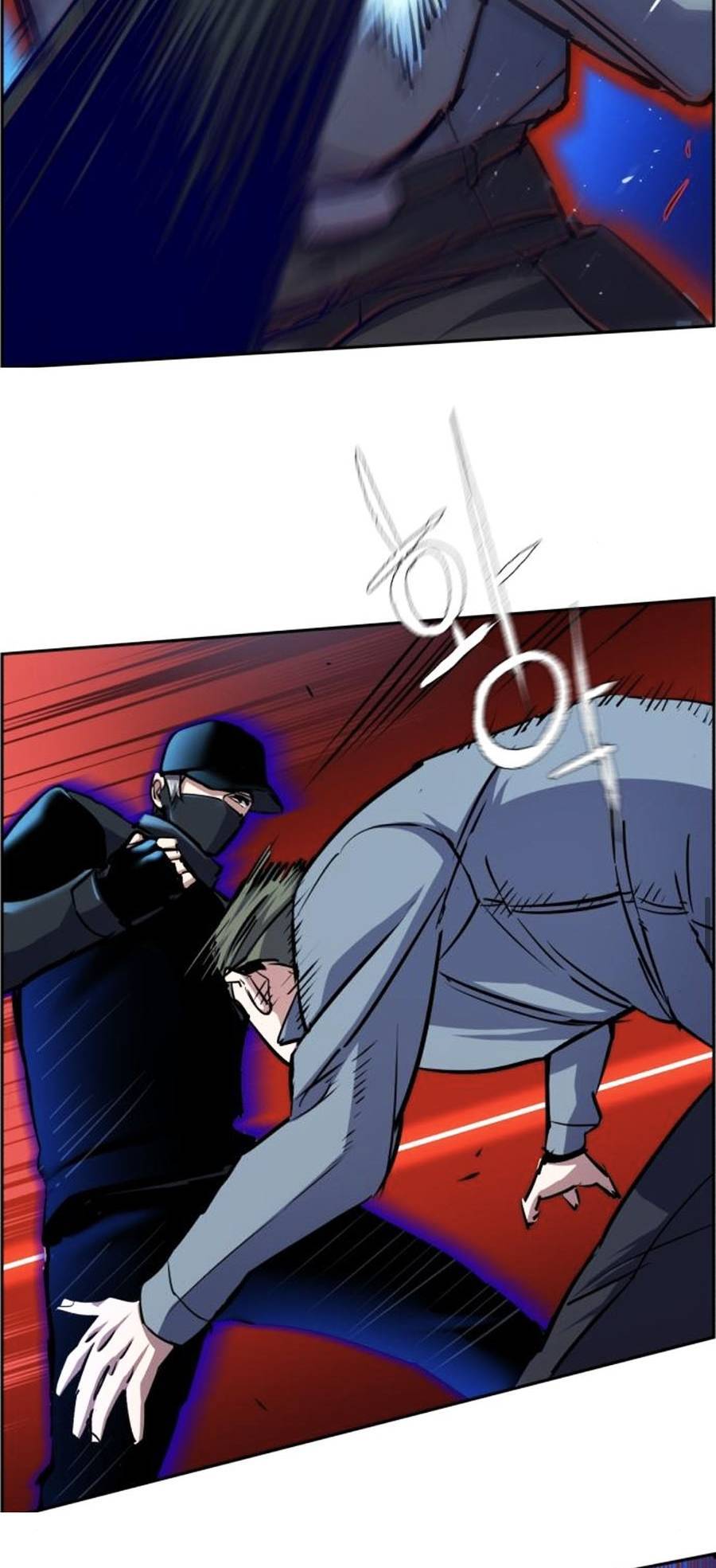 Bạn Học Của Tôi Là Lính Đánh Thuê Chapter 81 - Trang 2