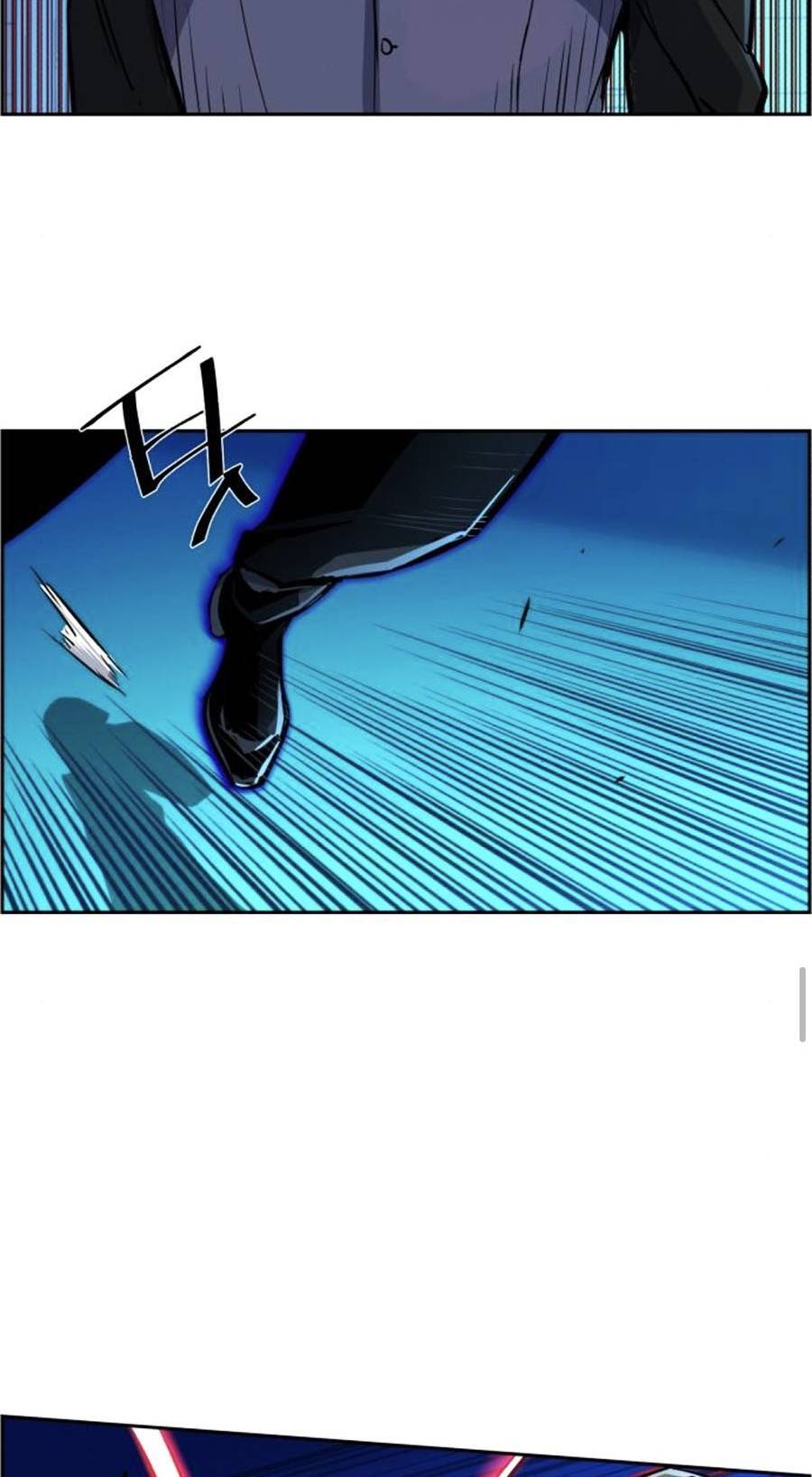 Bạn Học Của Tôi Là Lính Đánh Thuê Chapter 81 - Trang 2