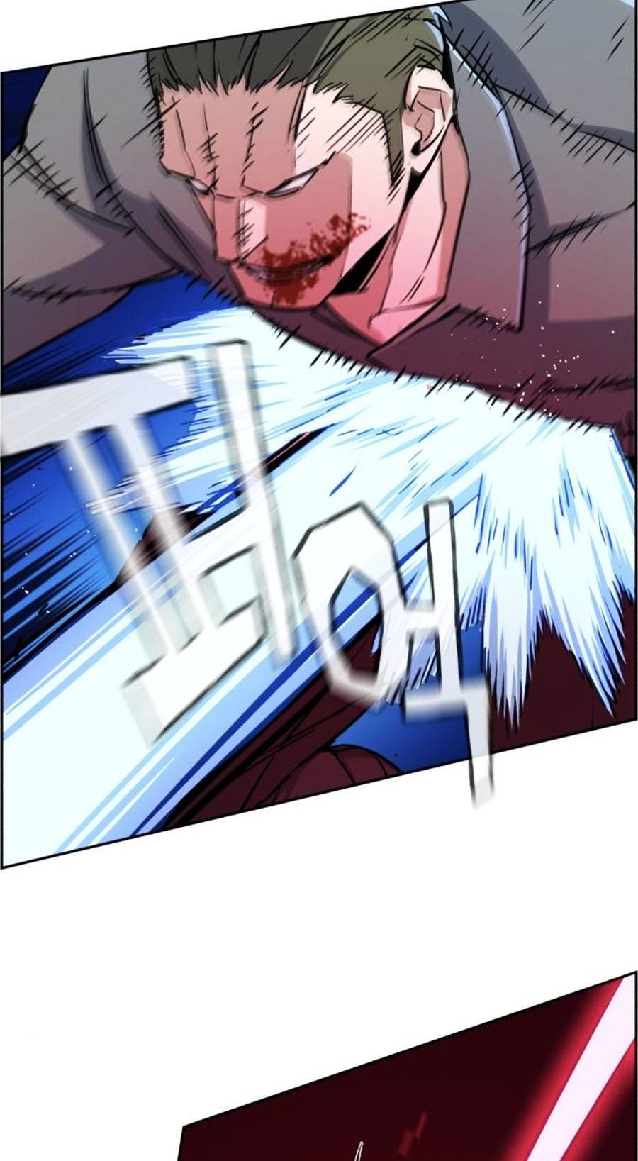 Bạn Học Của Tôi Là Lính Đánh Thuê Chapter 81 - Trang 2