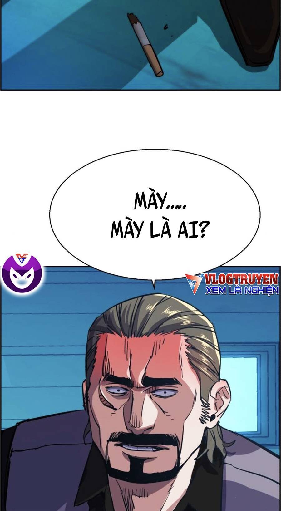 Bạn Học Của Tôi Là Lính Đánh Thuê Chapter 81 - Trang 2