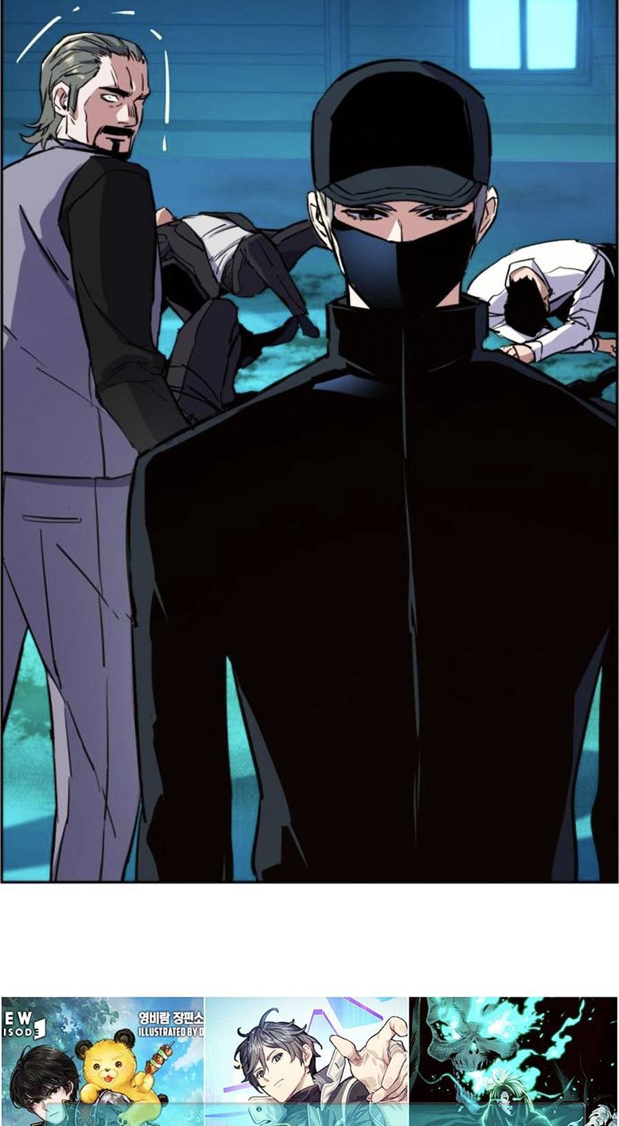 Bạn Học Của Tôi Là Lính Đánh Thuê Chapter 81 - Trang 2