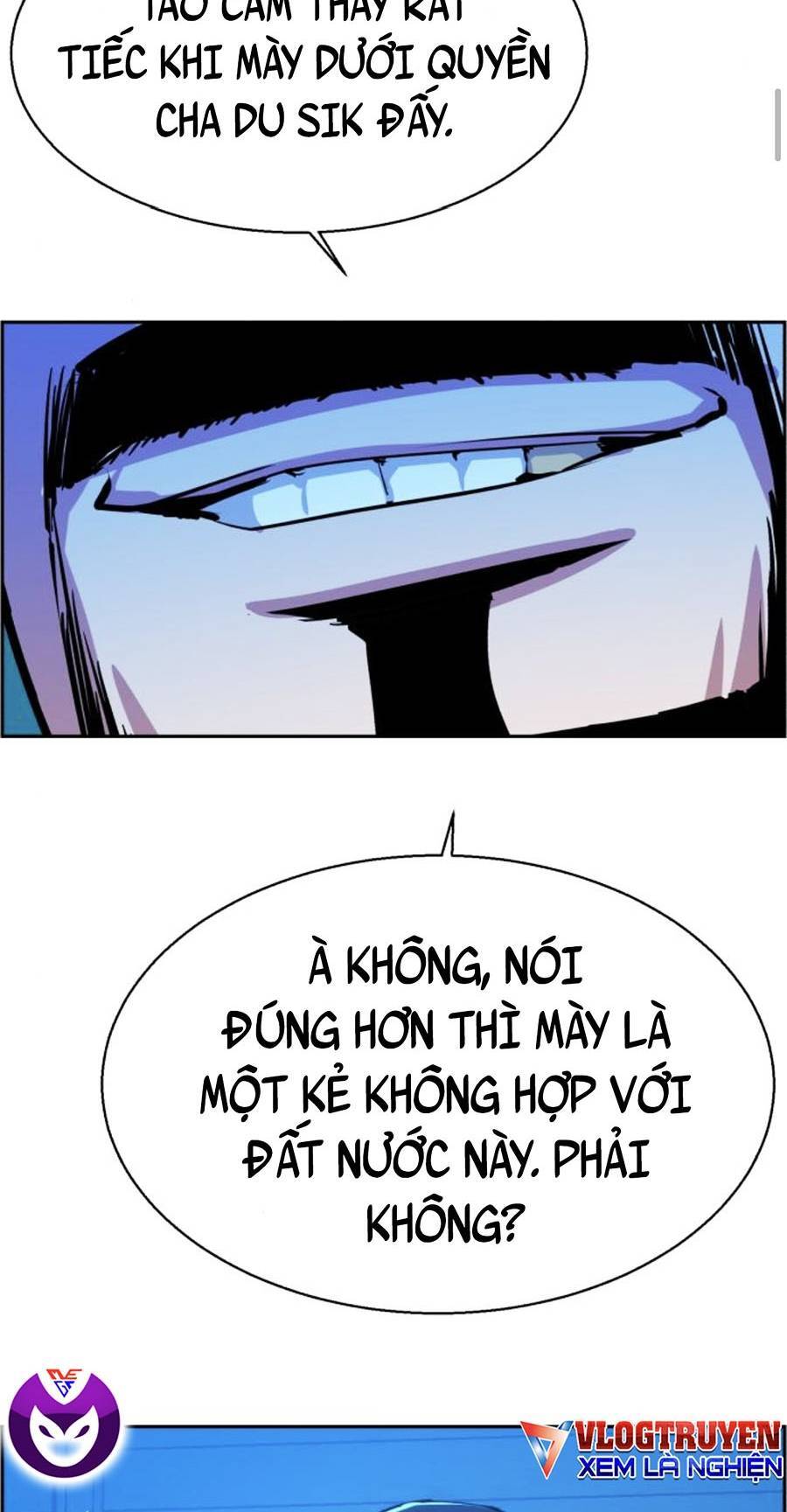 Bạn Học Của Tôi Là Lính Đánh Thuê Chapter 81 - Trang 2