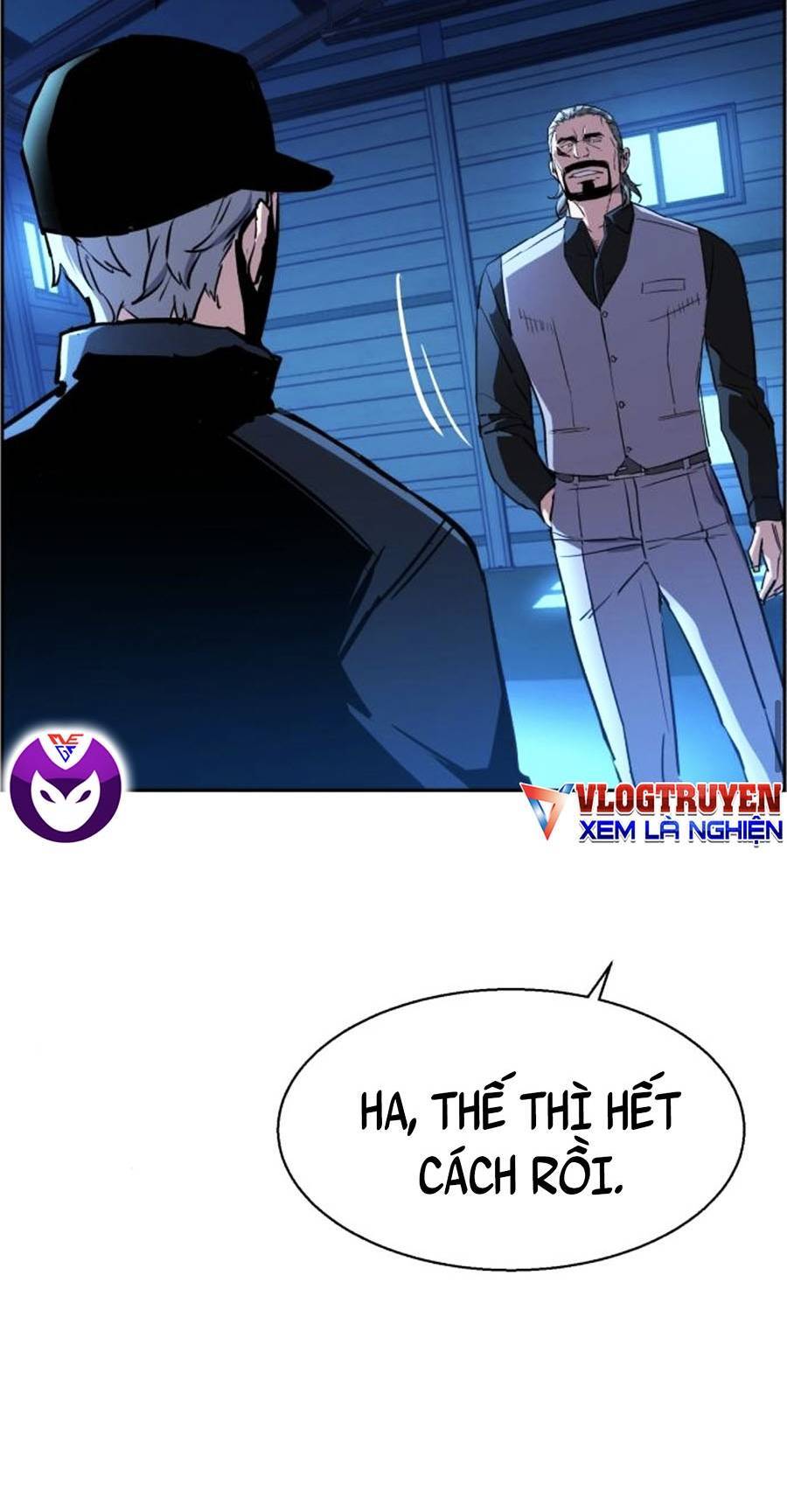 Bạn Học Của Tôi Là Lính Đánh Thuê Chapter 81 - Trang 2