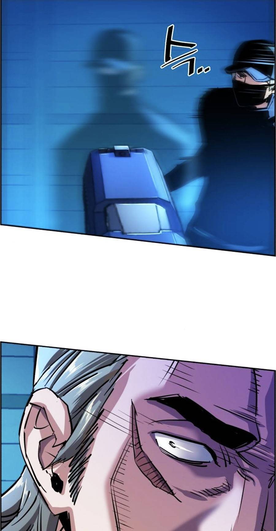 Bạn Học Của Tôi Là Lính Đánh Thuê Chapter 81 - Trang 2