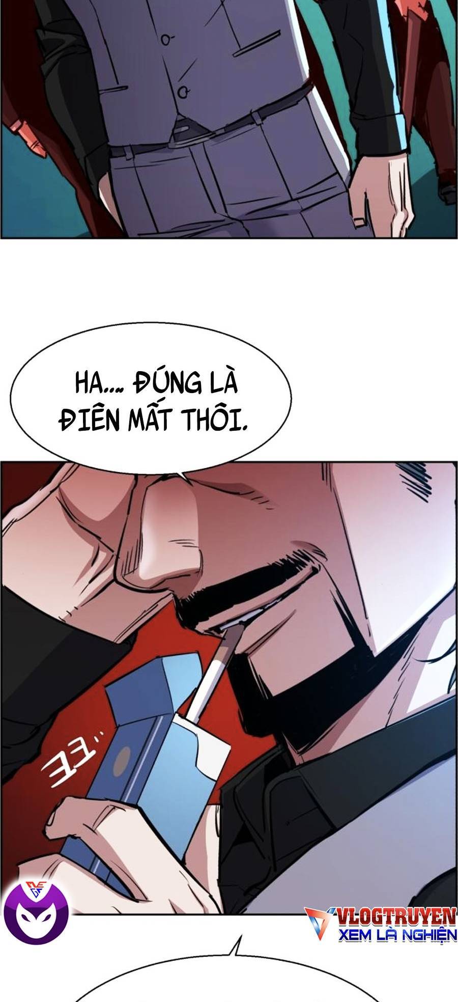 Bạn Học Của Tôi Là Lính Đánh Thuê Chapter 81 - Trang 2