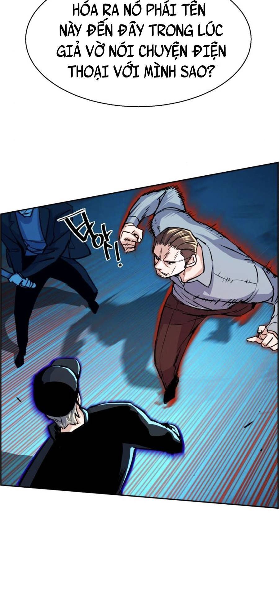 Bạn Học Của Tôi Là Lính Đánh Thuê Chapter 81 - Trang 2