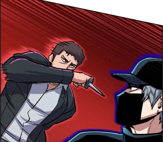 Bạn Học Của Tôi Là Lính Đánh Thuê Chapter 81.5 - Trang 2