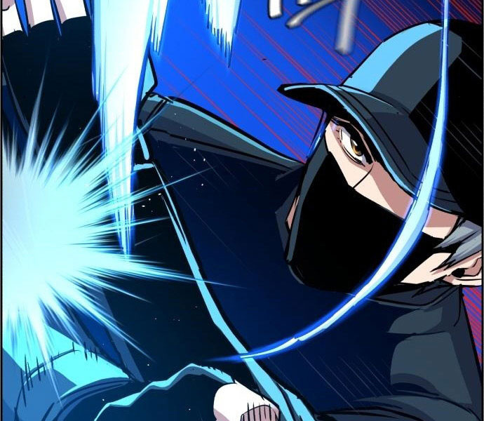 Bạn Học Của Tôi Là Lính Đánh Thuê Chapter 81.5 - Trang 2