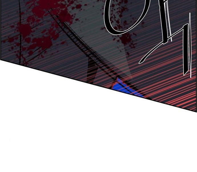 Bạn Học Của Tôi Là Lính Đánh Thuê Chapter 81.5 - Trang 2