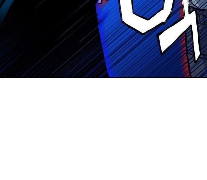 Bạn Học Của Tôi Là Lính Đánh Thuê Chapter 81.5 - Trang 2