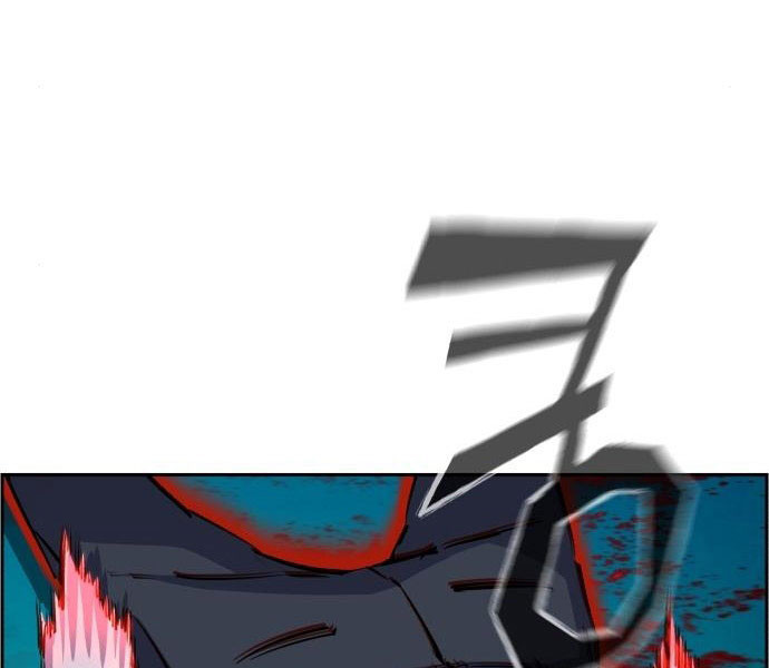 Bạn Học Của Tôi Là Lính Đánh Thuê Chapter 81.5 - Trang 2