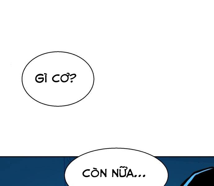 Bạn Học Của Tôi Là Lính Đánh Thuê Chapter 81.5 - Trang 2