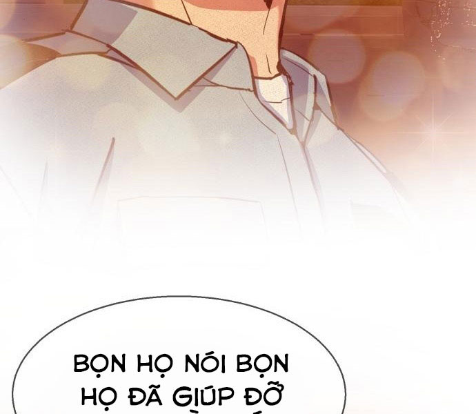 Bạn Học Của Tôi Là Lính Đánh Thuê Chapter 81.5 - Trang 2