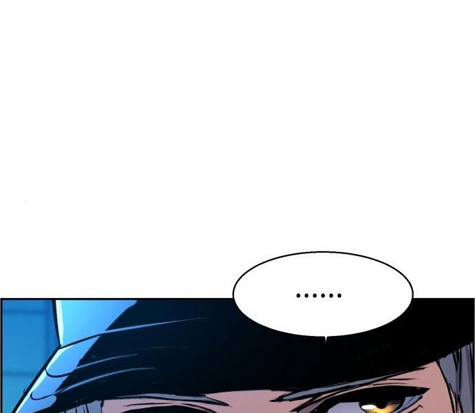 Bạn Học Của Tôi Là Lính Đánh Thuê Chapter 81.5 - Trang 2