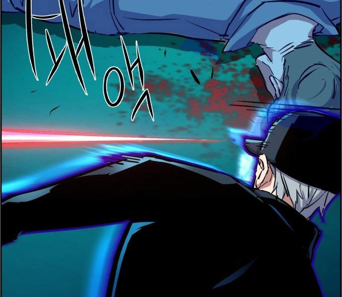 Bạn Học Của Tôi Là Lính Đánh Thuê Chapter 81.5 - Trang 2