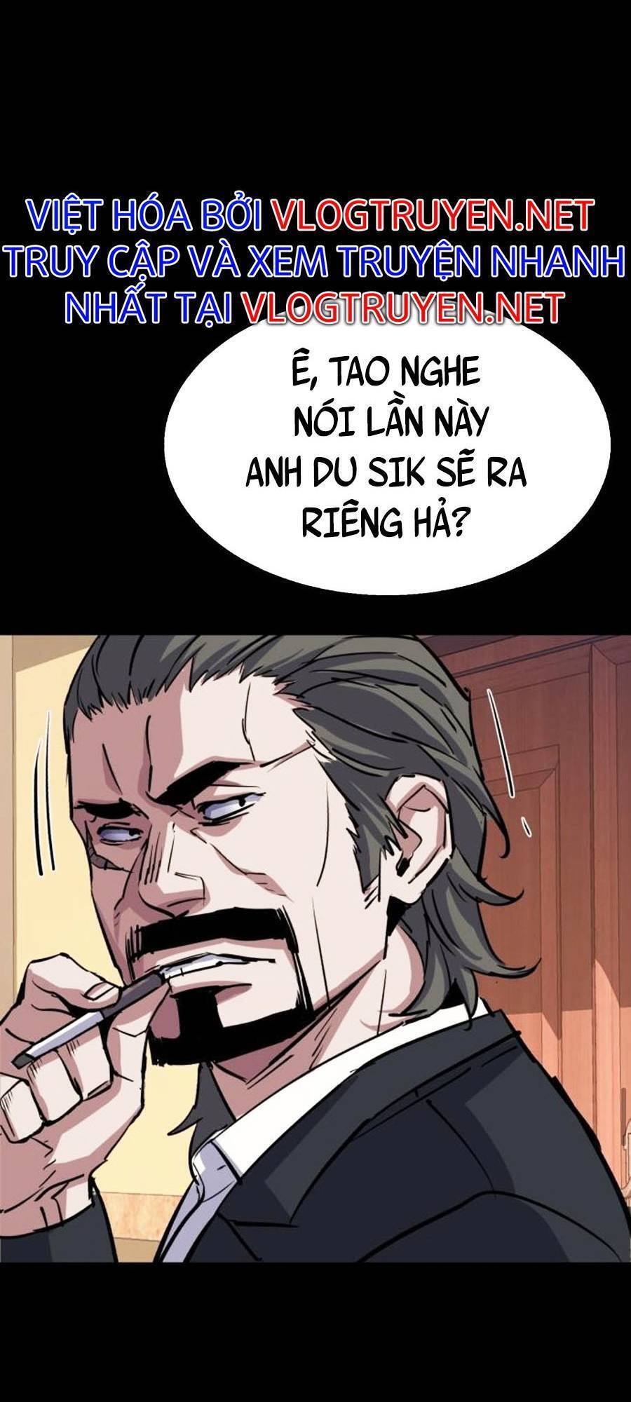 Bạn Học Của Tôi Là Lính Đánh Thuê Chapter 82 - Trang 2