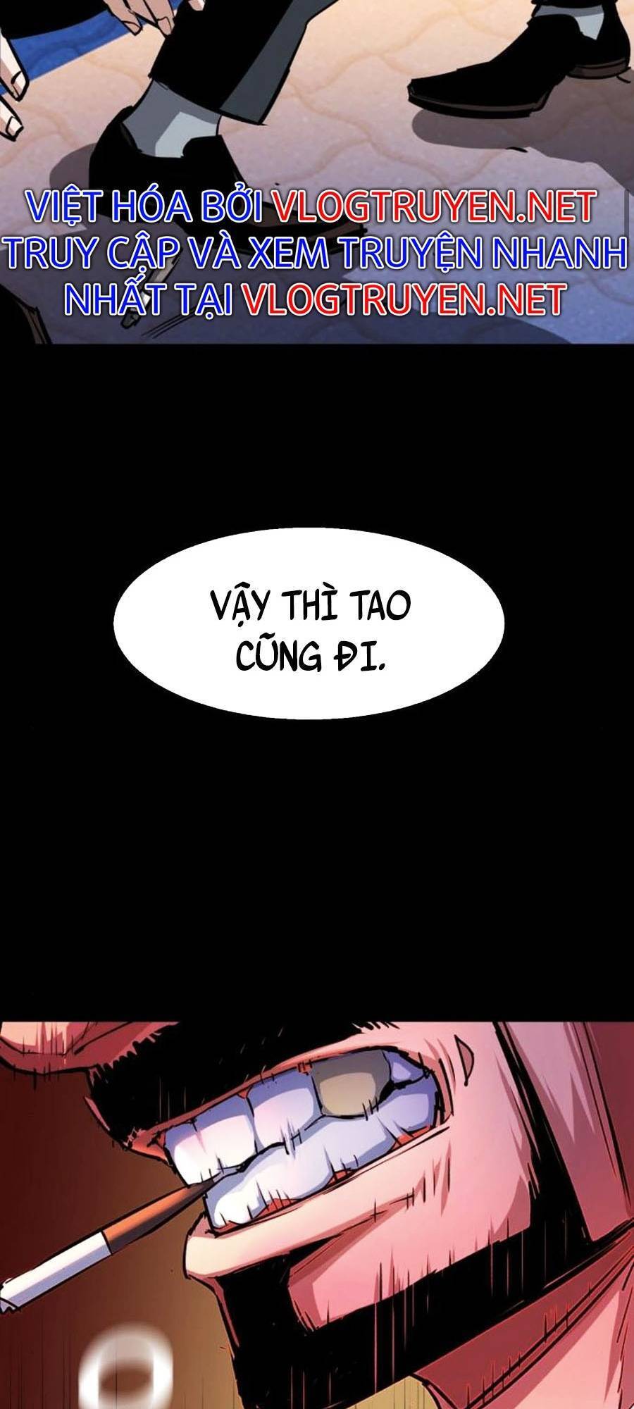 Bạn Học Của Tôi Là Lính Đánh Thuê Chapter 82 - Trang 2