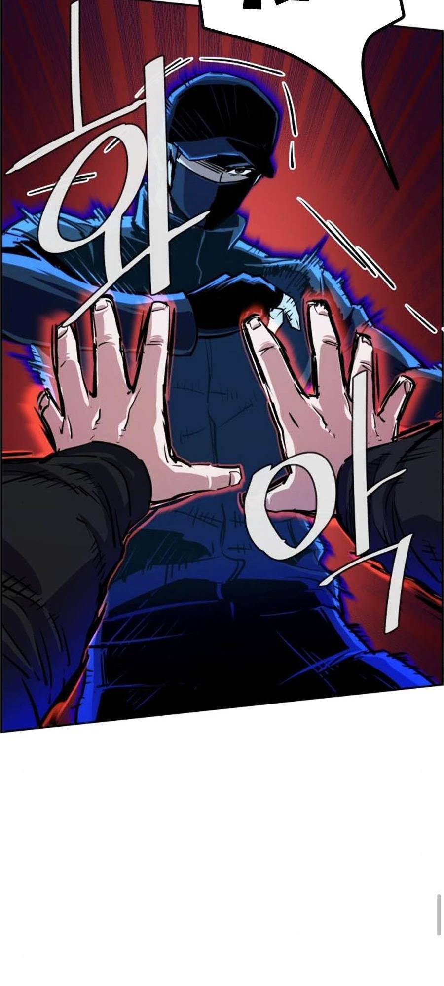 Bạn Học Của Tôi Là Lính Đánh Thuê Chapter 82 - Trang 2