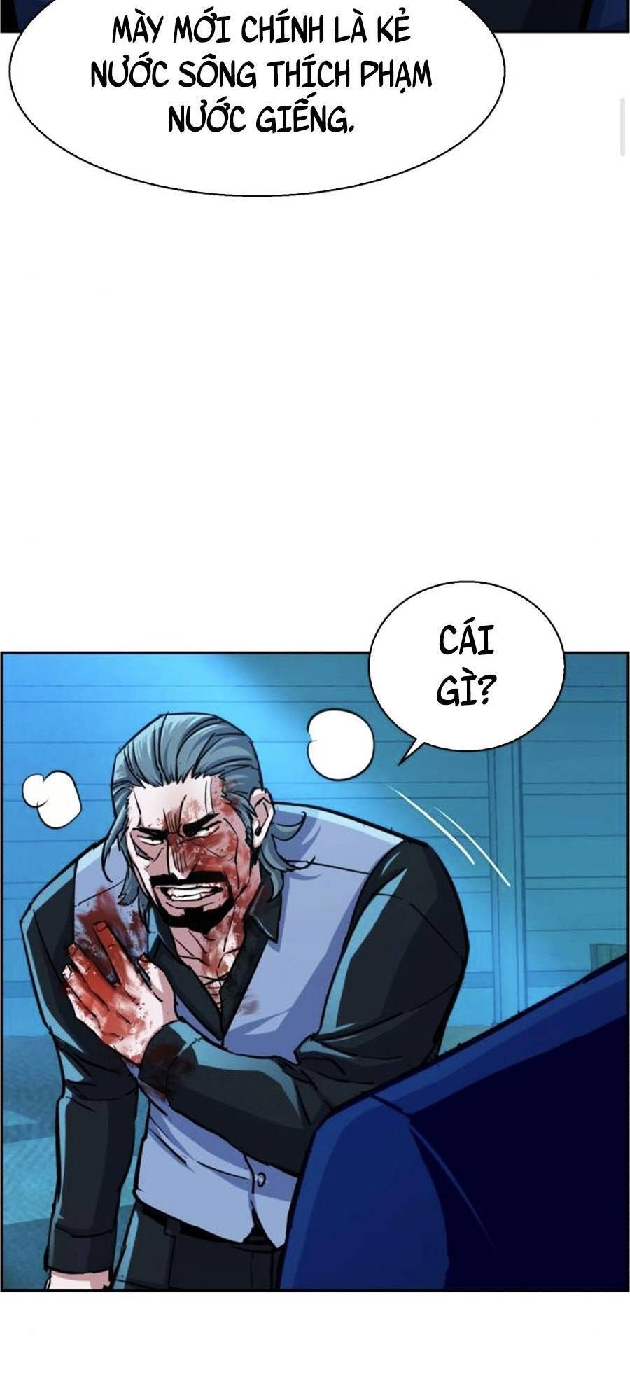 Bạn Học Của Tôi Là Lính Đánh Thuê Chapter 82 - Trang 2