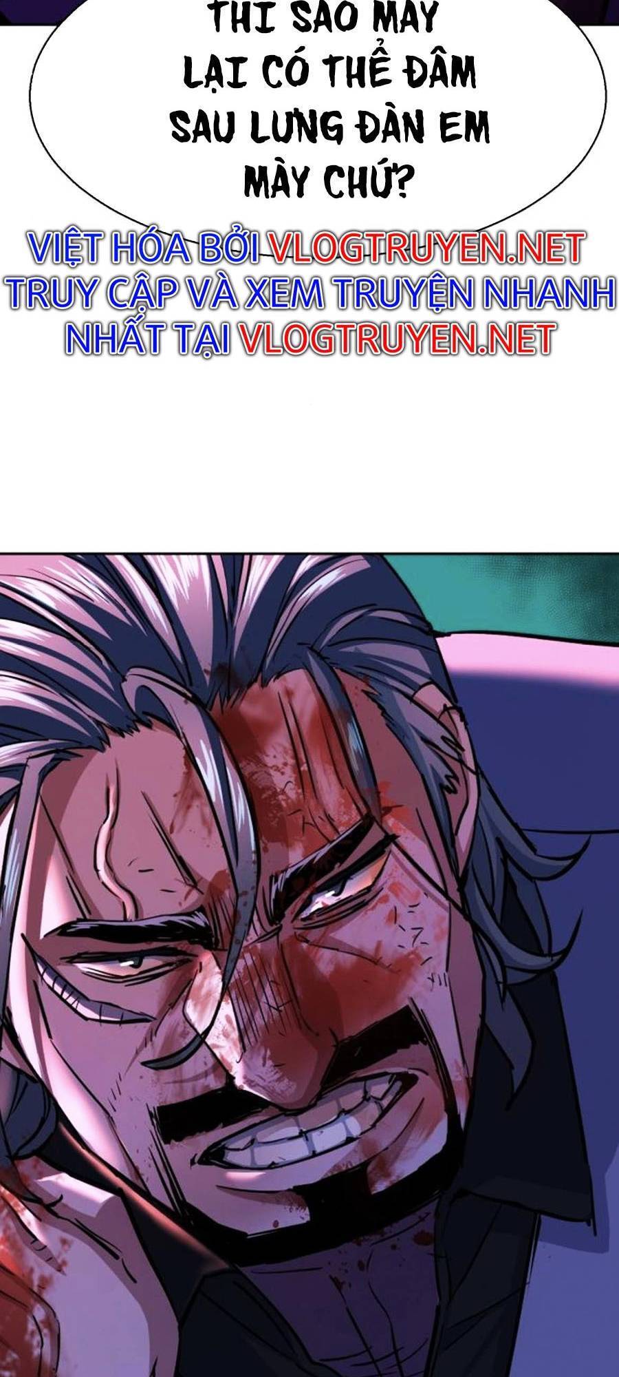 Bạn Học Của Tôi Là Lính Đánh Thuê Chapter 82 - Trang 2