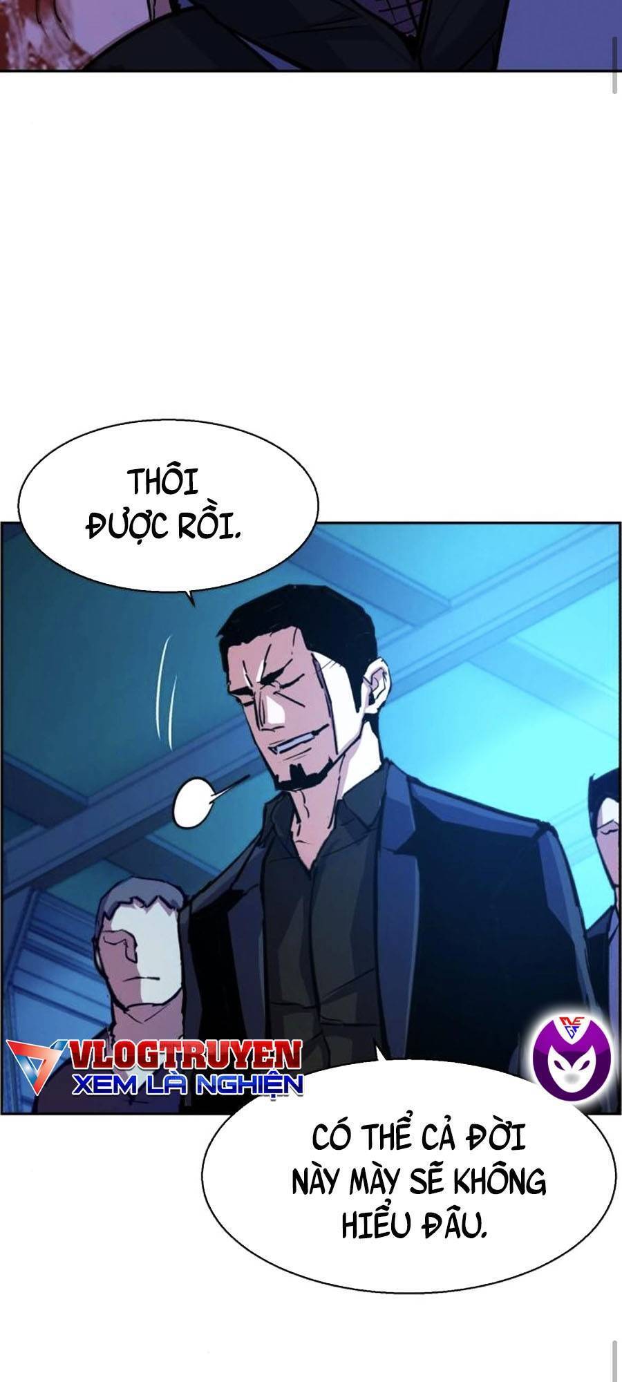 Bạn Học Của Tôi Là Lính Đánh Thuê Chapter 82 - Trang 2