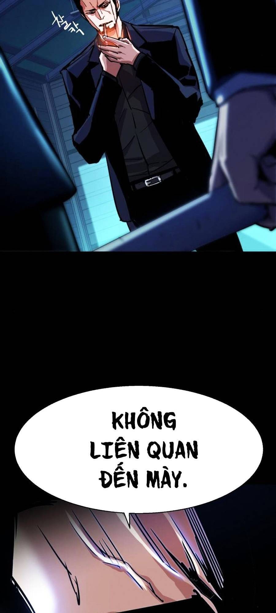 Bạn Học Của Tôi Là Lính Đánh Thuê Chapter 82 - Trang 2