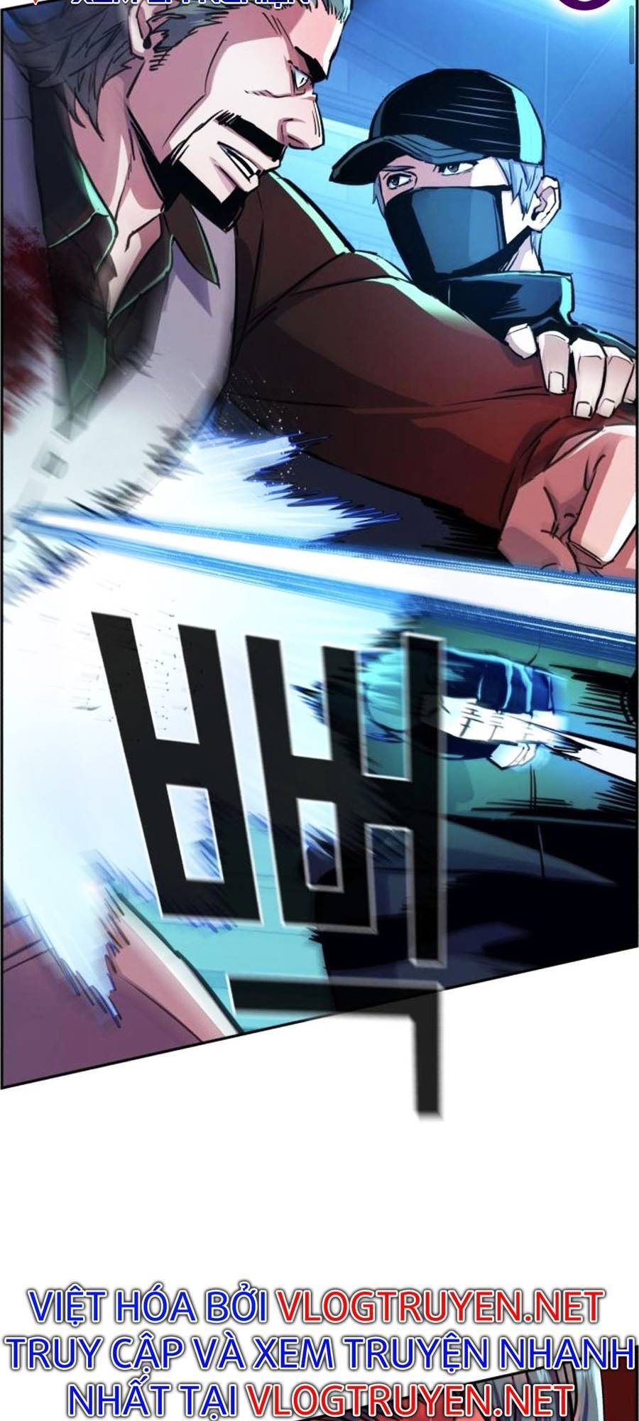 Bạn Học Của Tôi Là Lính Đánh Thuê Chapter 82 - Trang 2