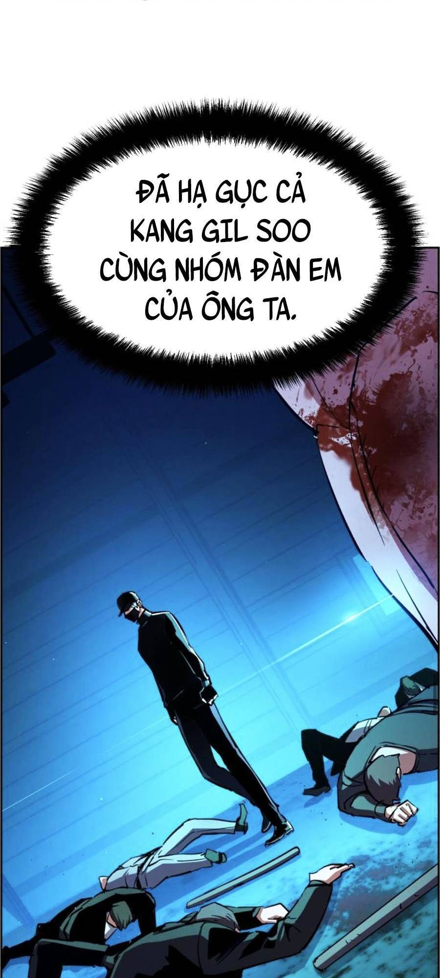 Bạn Học Của Tôi Là Lính Đánh Thuê Chapter 82 - Trang 2