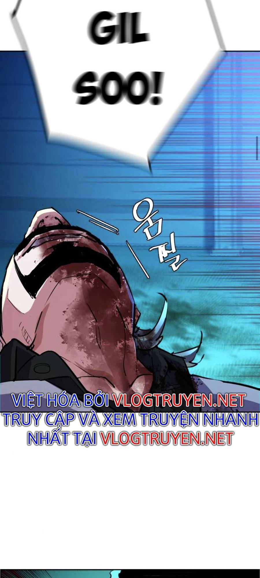 Bạn Học Của Tôi Là Lính Đánh Thuê Chapter 82 - Trang 2