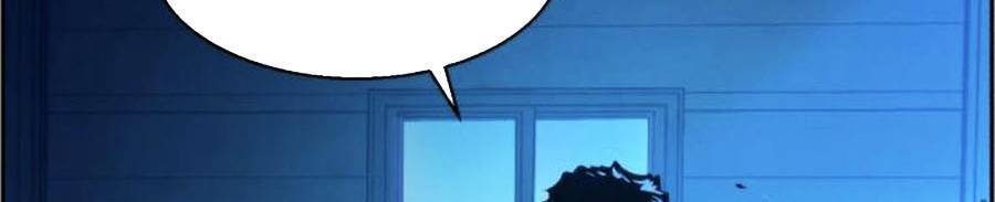 Bạn Học Của Tôi Là Lính Đánh Thuê Chapter 82 - Trang 2