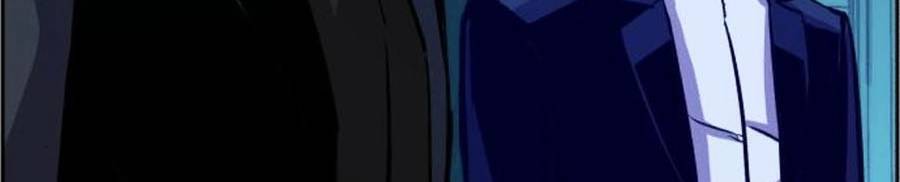 Bạn Học Của Tôi Là Lính Đánh Thuê Chapter 82 - Trang 2