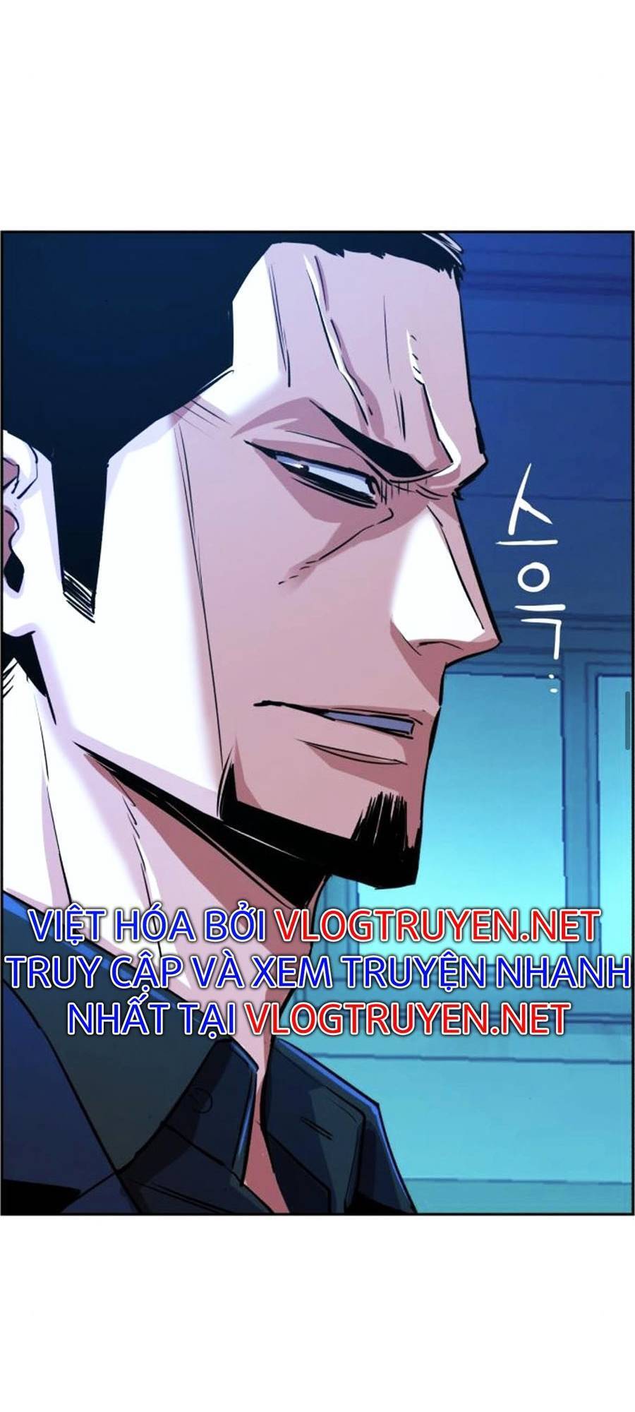 Bạn Học Của Tôi Là Lính Đánh Thuê Chapter 82 - Trang 2