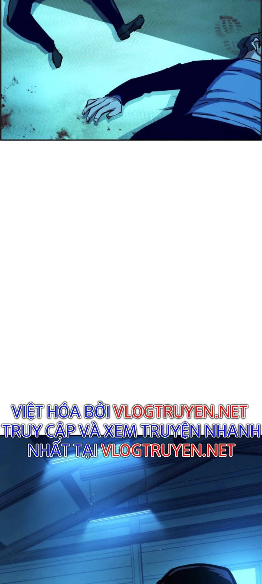 Bạn Học Của Tôi Là Lính Đánh Thuê Chapter 82 - Trang 2