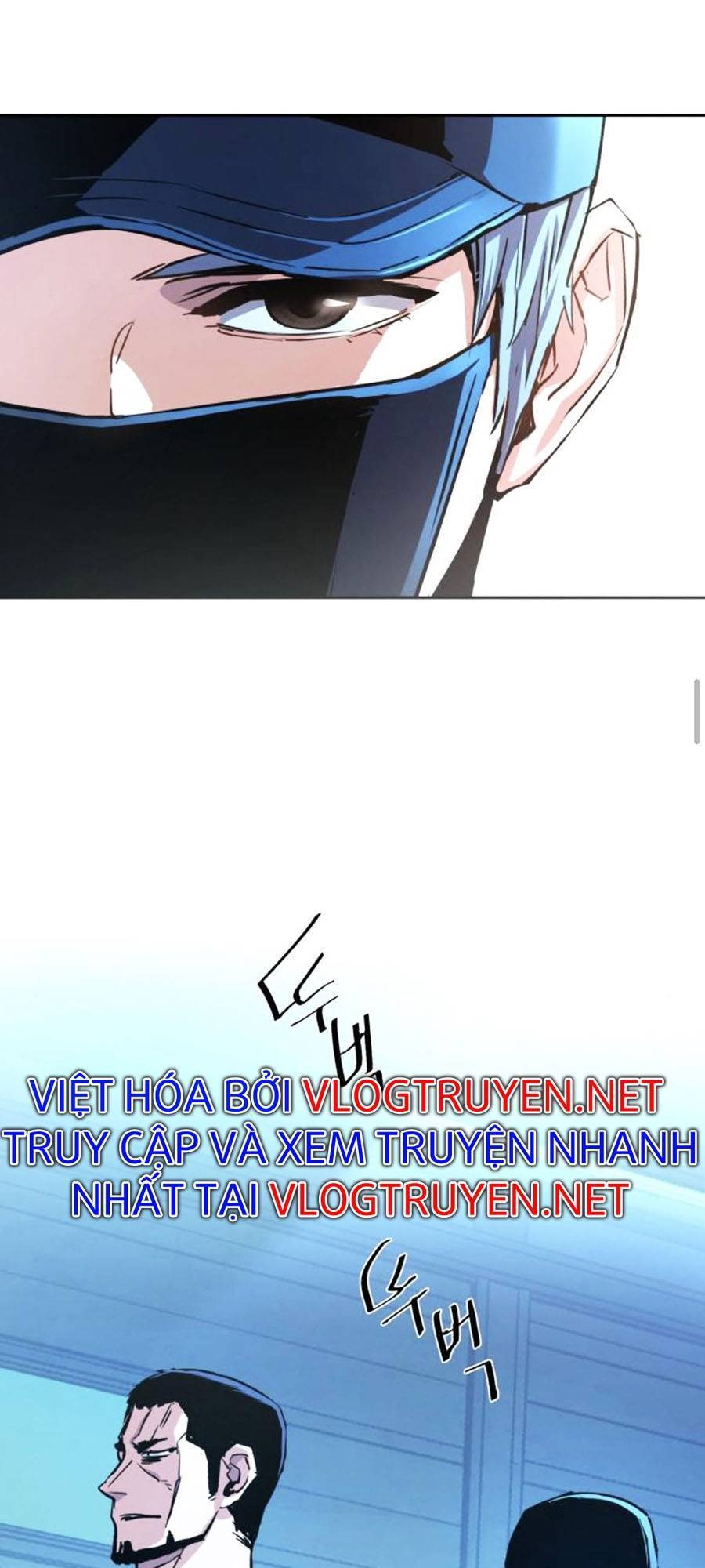 Bạn Học Của Tôi Là Lính Đánh Thuê Chapter 82 - Trang 2