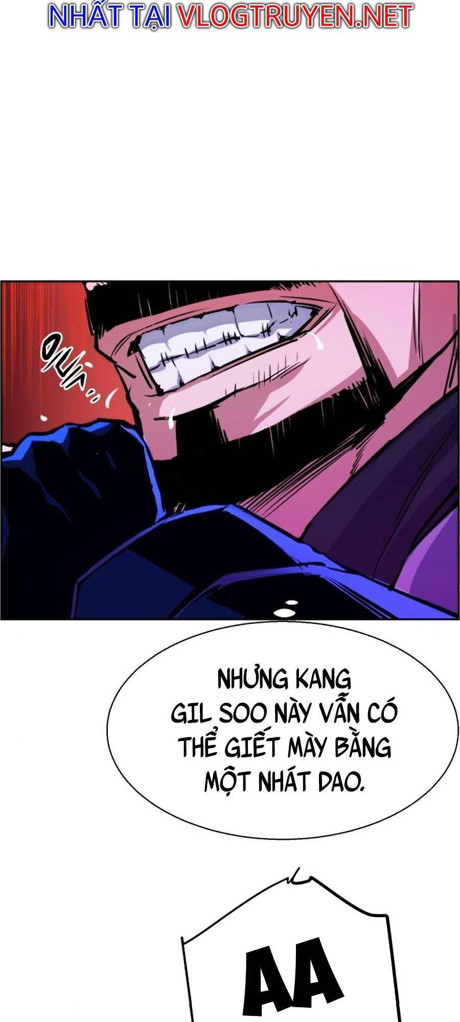 Bạn Học Của Tôi Là Lính Đánh Thuê Chapter 82 - Trang 2