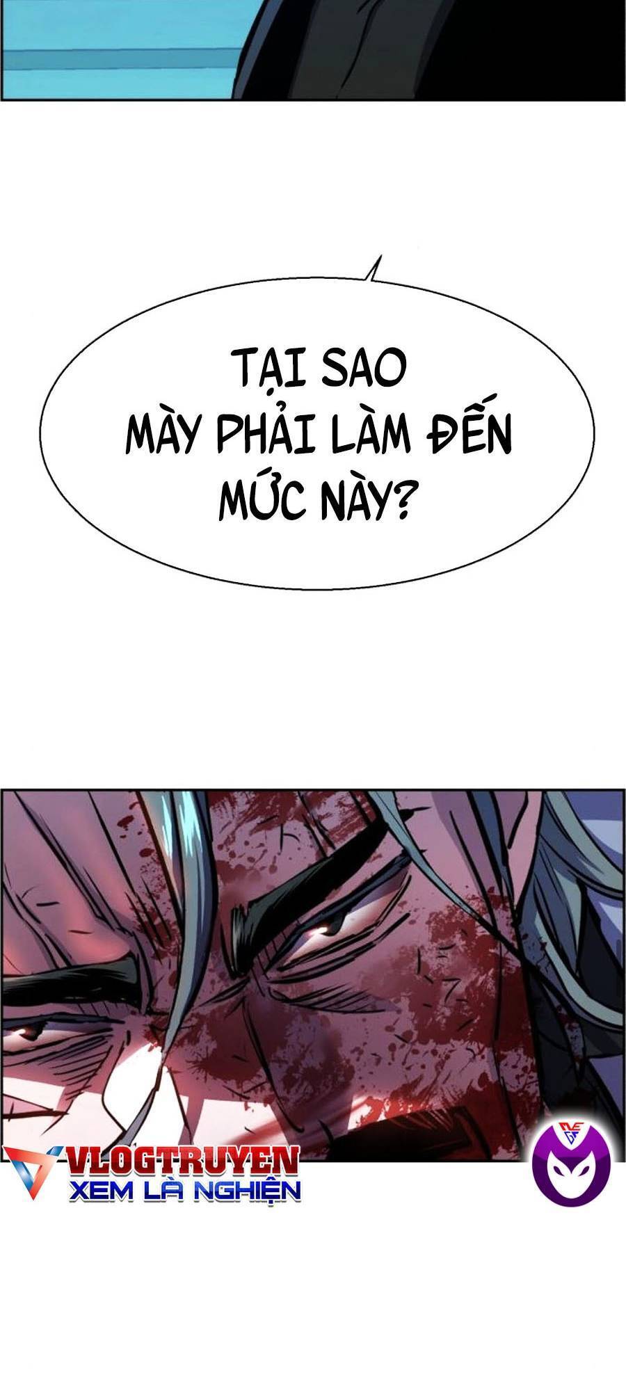 Bạn Học Của Tôi Là Lính Đánh Thuê Chapter 82 - Trang 2