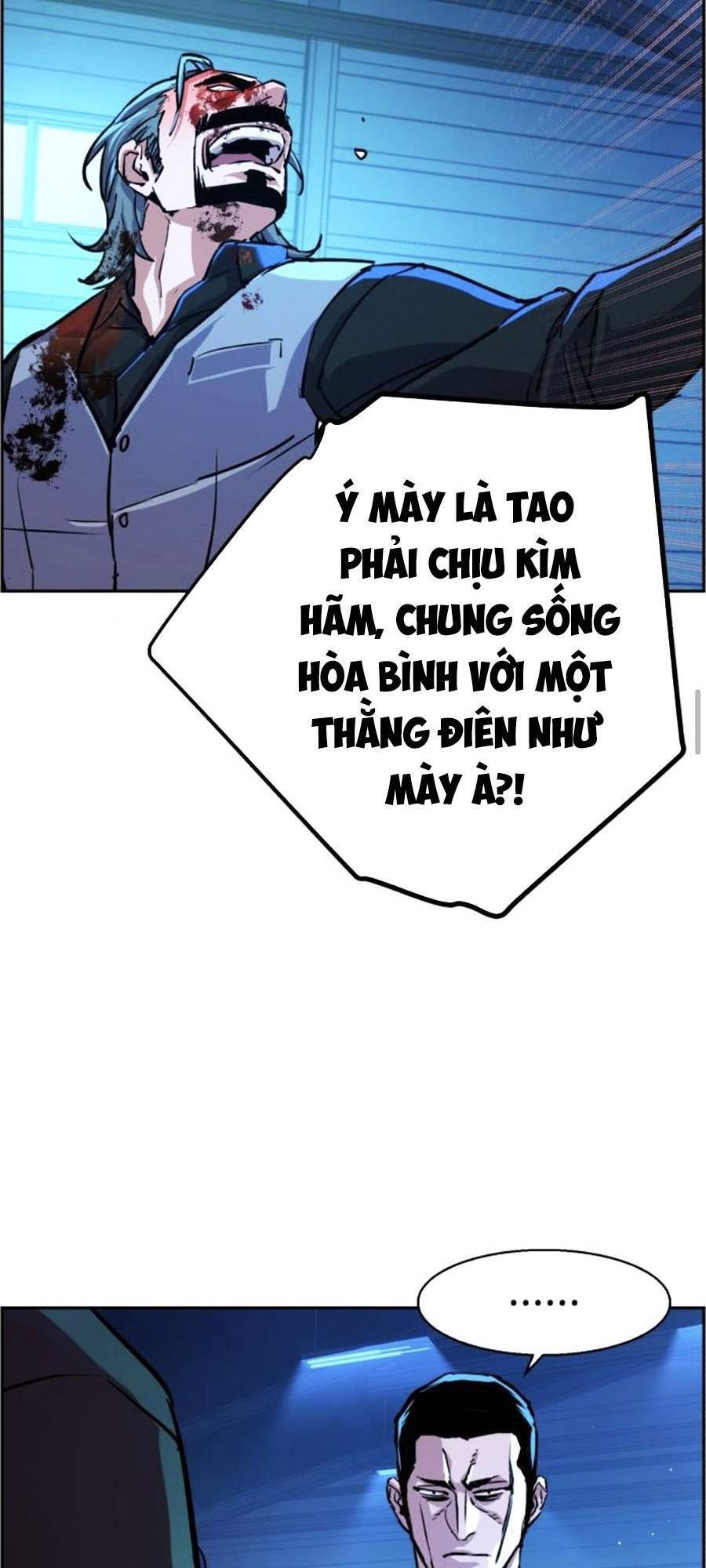 Bạn Học Của Tôi Là Lính Đánh Thuê Chapter 82 - Trang 2