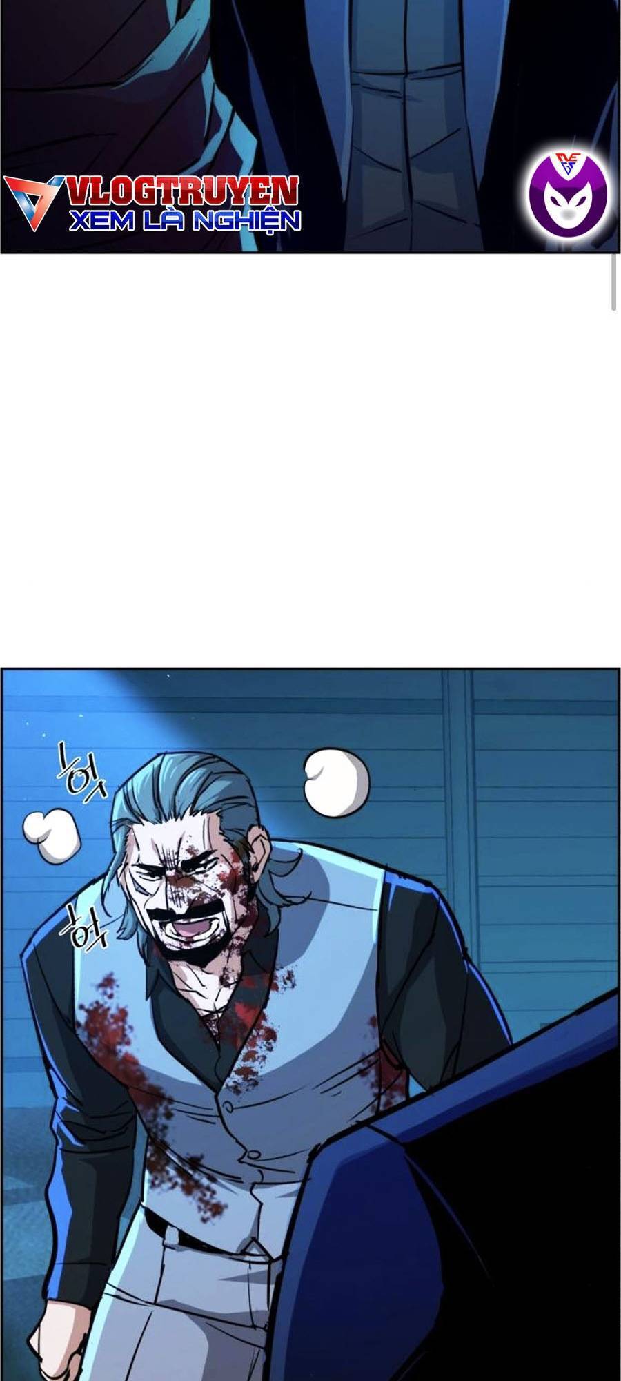 Bạn Học Của Tôi Là Lính Đánh Thuê Chapter 82 - Trang 2