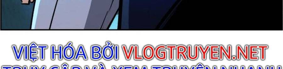 Bạn Học Của Tôi Là Lính Đánh Thuê Chapter 82 - Trang 2