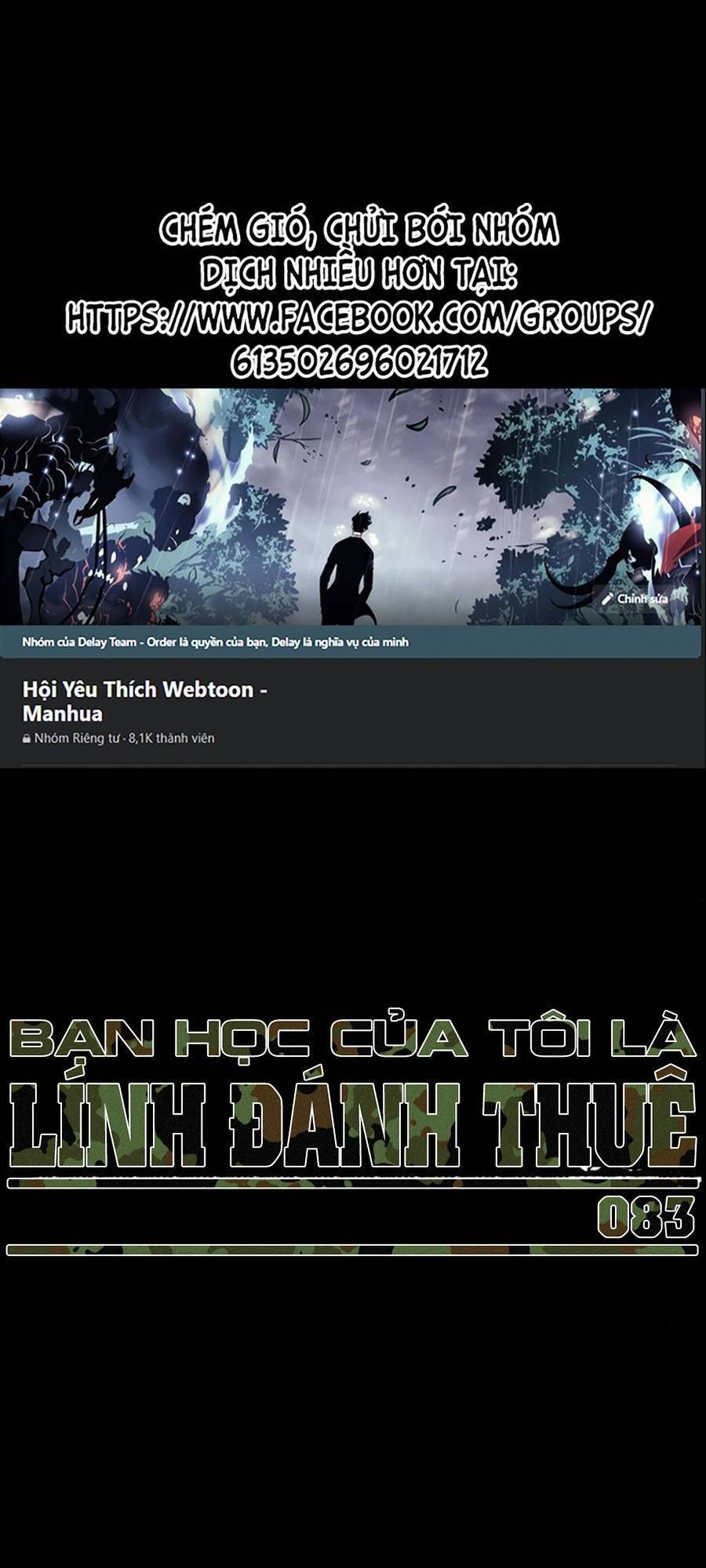 Bạn Học Của Tôi Là Lính Đánh Thuê Chapter 83 - Trang 2