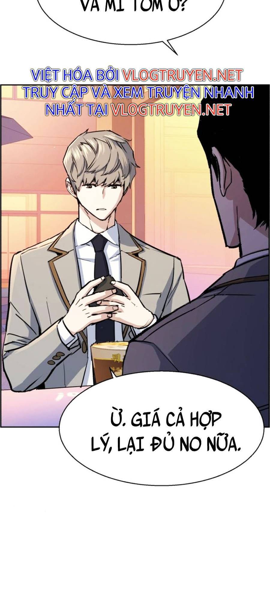 Bạn Học Của Tôi Là Lính Đánh Thuê Chapter 83 - Trang 2