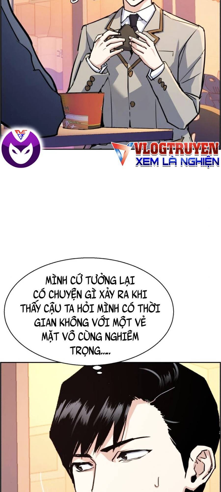 Bạn Học Của Tôi Là Lính Đánh Thuê Chapter 83 - Trang 2