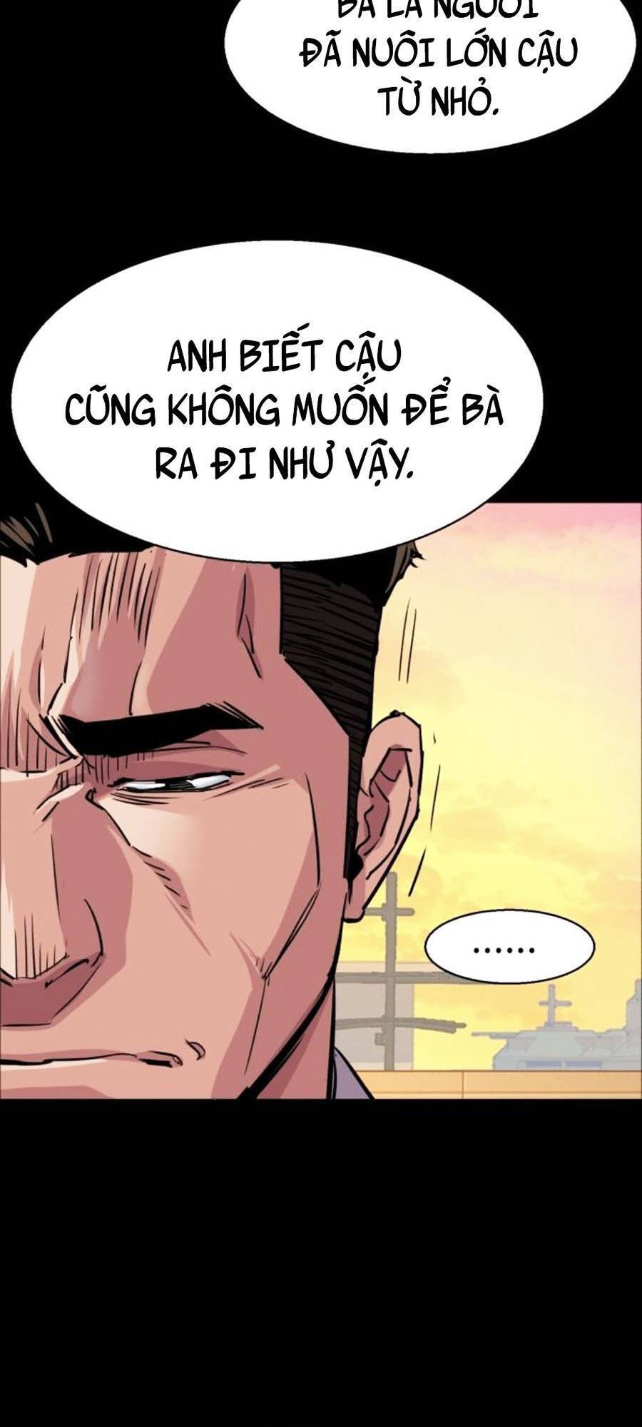Bạn Học Của Tôi Là Lính Đánh Thuê Chapter 83 - Trang 2