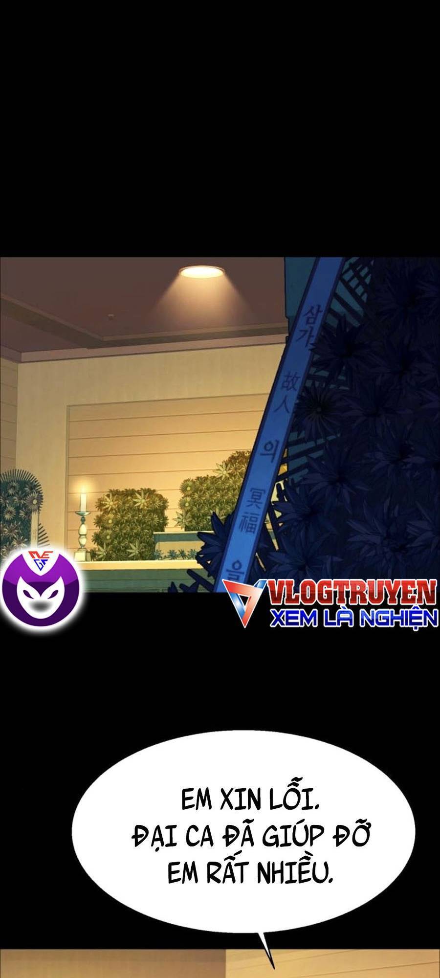 Bạn Học Của Tôi Là Lính Đánh Thuê Chapter 83 - Trang 2