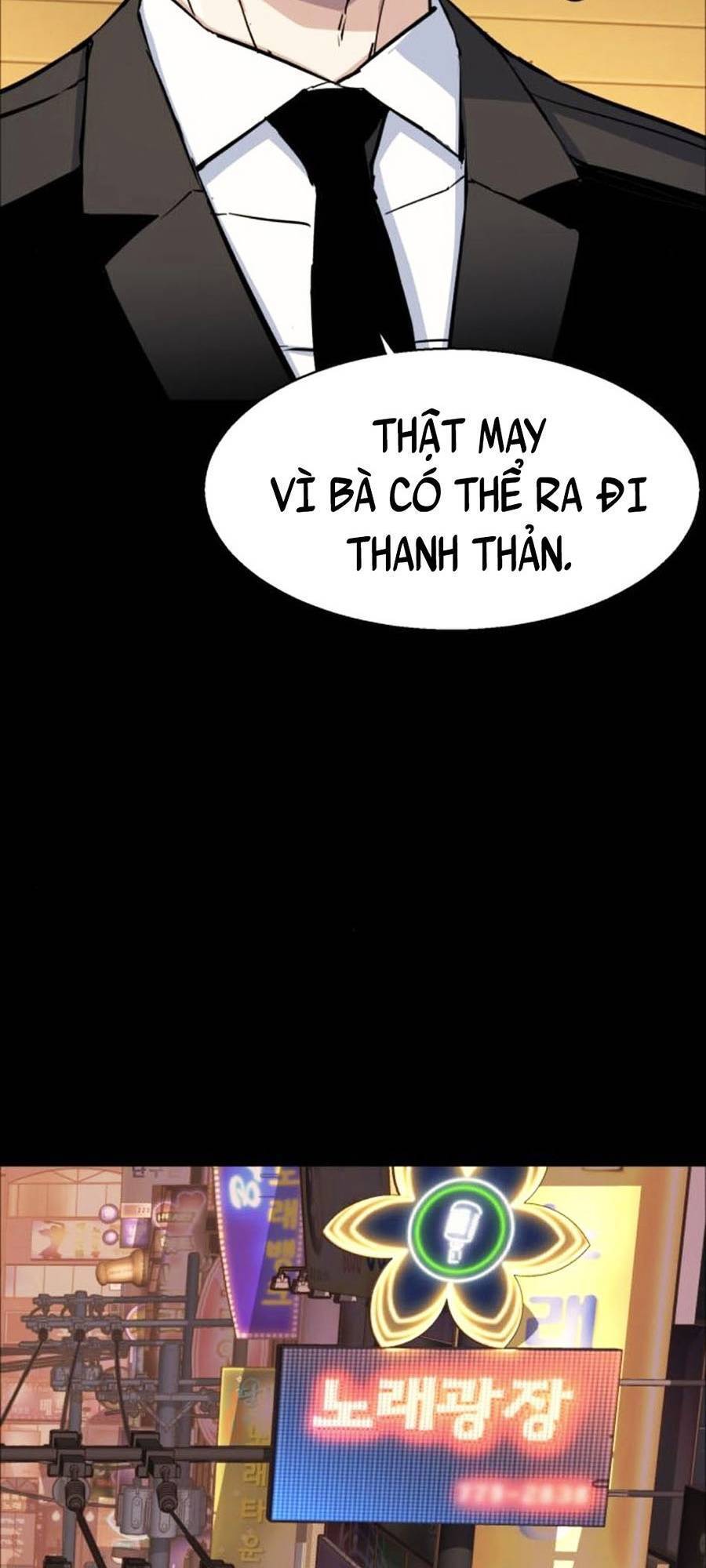 Bạn Học Của Tôi Là Lính Đánh Thuê Chapter 83 - Trang 2