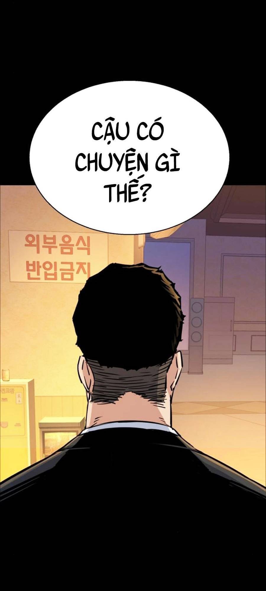 Bạn Học Của Tôi Là Lính Đánh Thuê Chapter 83 - Trang 2