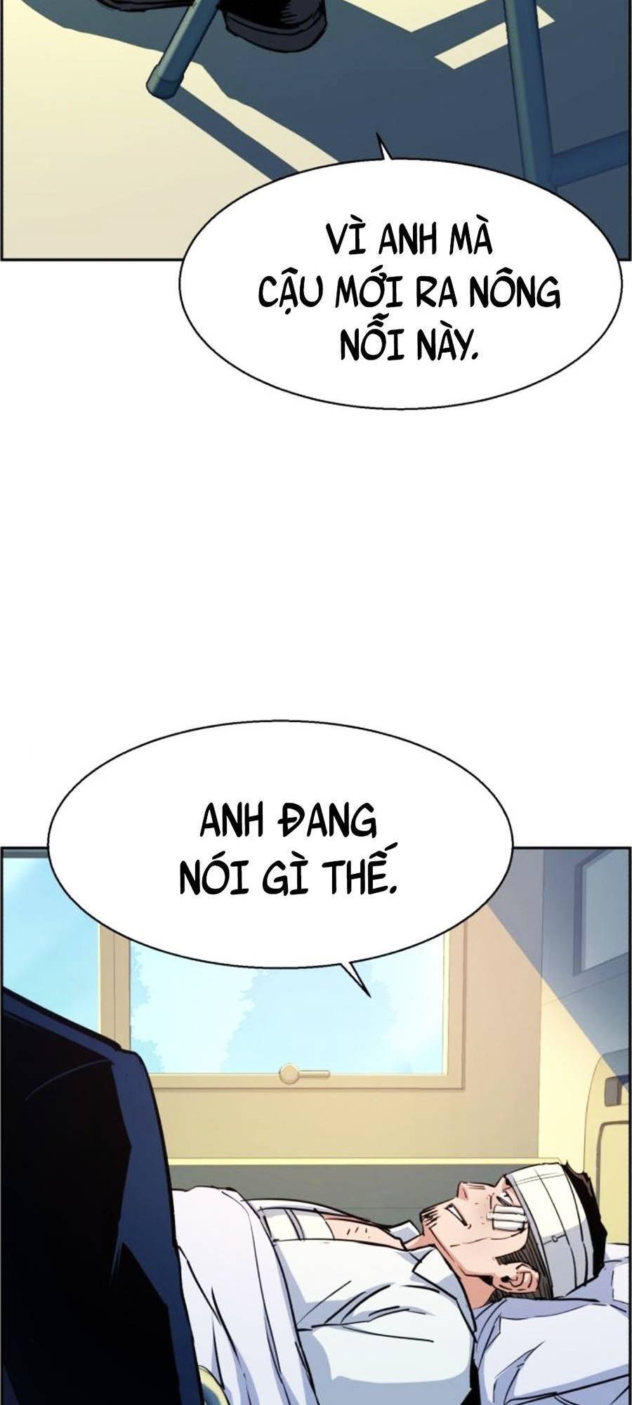 Bạn Học Của Tôi Là Lính Đánh Thuê Chapter 83 - Trang 2